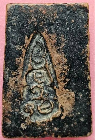 พระสมเด็จชานหมาก หลวงปู่โต๊ะ ปี 2468