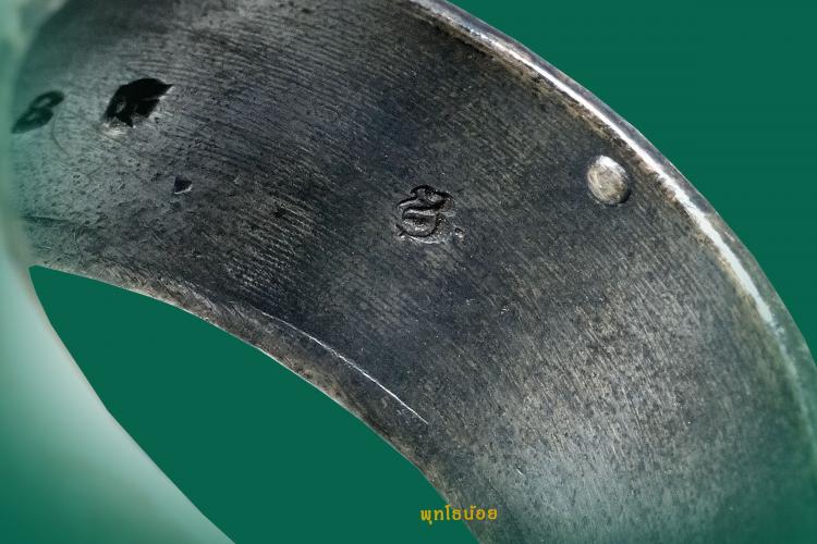 แหวนปลอกมีดนิ้วเพชรพระอิศวรหลวงปู่หมุน ฐิตสีโล รุ่นเสาร์ห้า