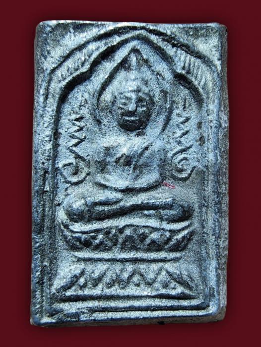 พระหลวงปู่ศุขพิมพ์ข้างอุ