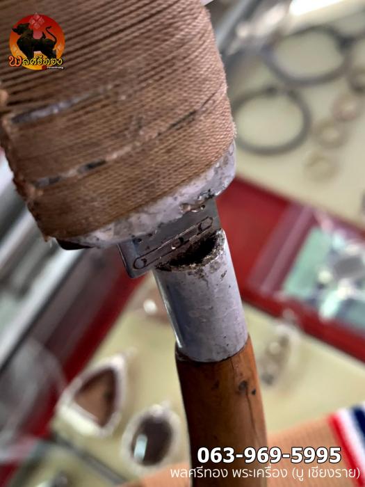 มีดหมอหลวงพ่อบุญมี วัดเขาสมอคอน (ช่างตุ๋ย)ใบมีดเหล็กขาว