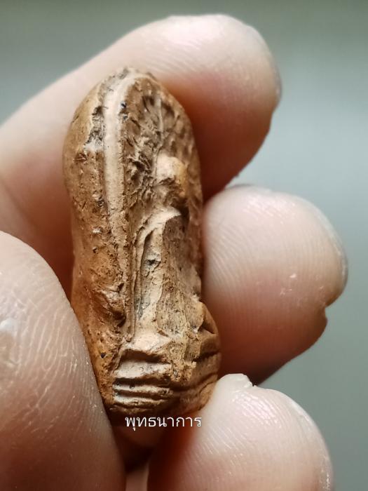 พระคงแดง เขียวในหายาก