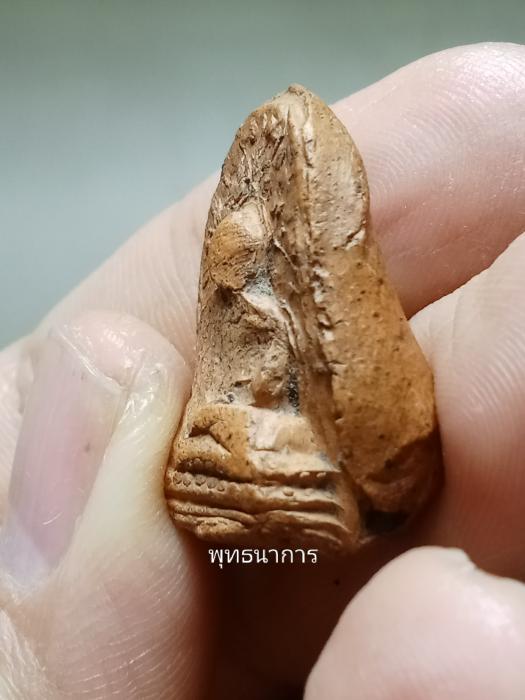 พระคงแดง เขียวในหายาก