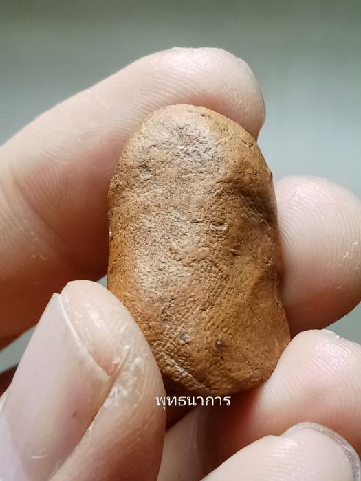 พระคงแดง เขียวในหายาก