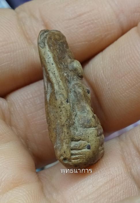 พระคงกรุเก่า