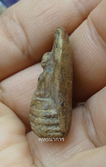 พระคงกรุเก่า