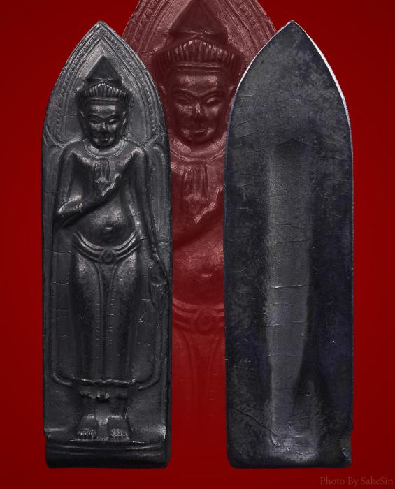 พระร่วงหลังรางปืน วัดพระสิงห์ ปี 2512 พิมพ์ร่องใหญ่ (เนื้อทอ