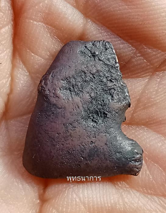 พระรอดลำปางหลวง เนื้อสัมฤทธิ์