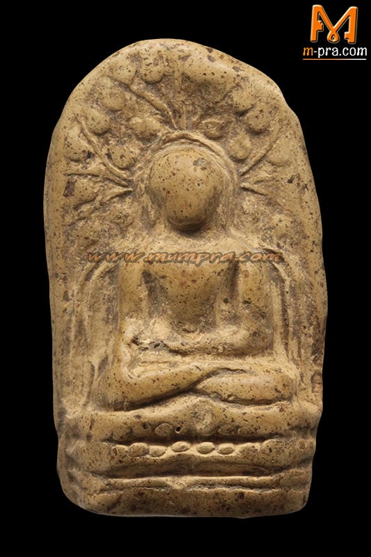 พระคง กรุเก่า