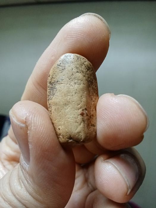 พระคงกรุเก่า