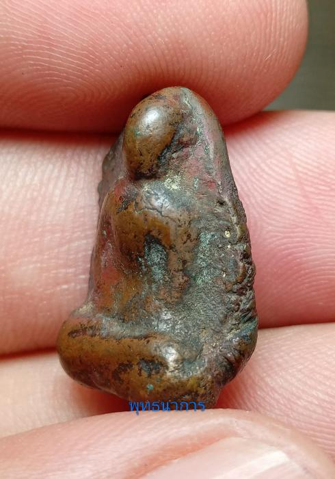 พระรอดลำปางหลวง เนื้อสัมฤทธิ์