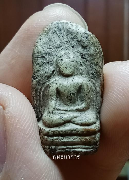 พระคง กรุเก่า