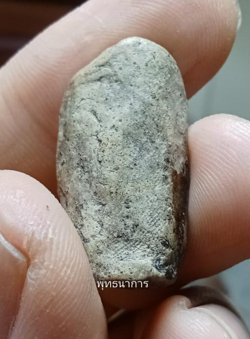 พระคง กรุเก่า