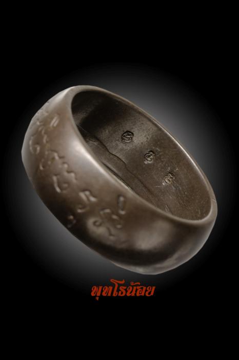 #แหวนปลอกมีดนิ้วเพชรพระอิศวรหลวงปู่หมุน ฐิตสีโล