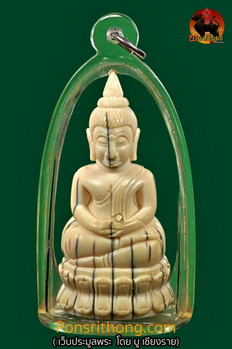 พระพุทธรูปลอยองค์ งาช้างแกะเก่าโบราณ