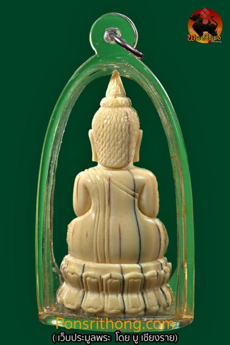 พระพุทธรูปลอยองค์ งาช้างแกะเก่าโบราณ