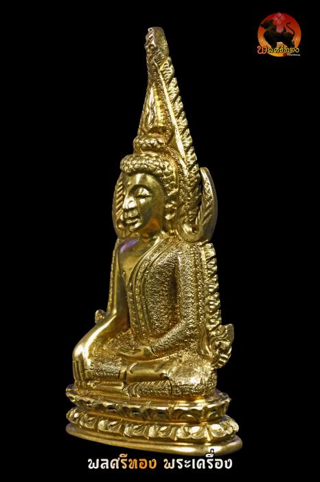 พระพุทธชินราชอินโดจีน ปี 2485 วัดสุทัศน์ พิมพ์แต่งช่างโอเล็ก