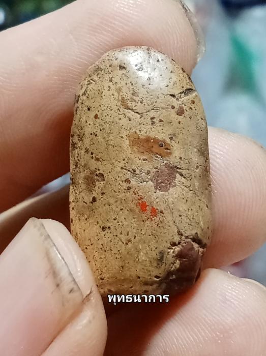 พระคง กรุเก่า